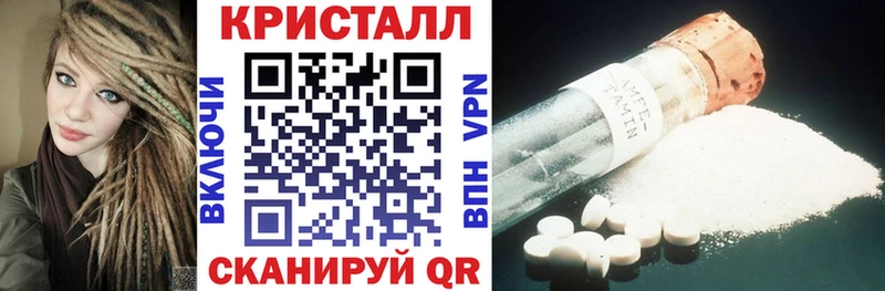 АМФ 98% Москва