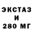 Метадон белоснежный CriticalSock