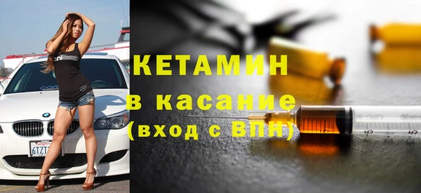 герыч Вязьма