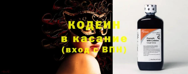 гидра Вязники