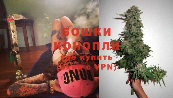 герыч Вязьма