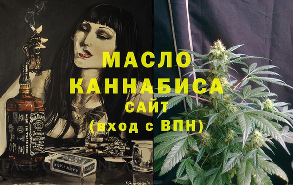 mix Горно-Алтайск