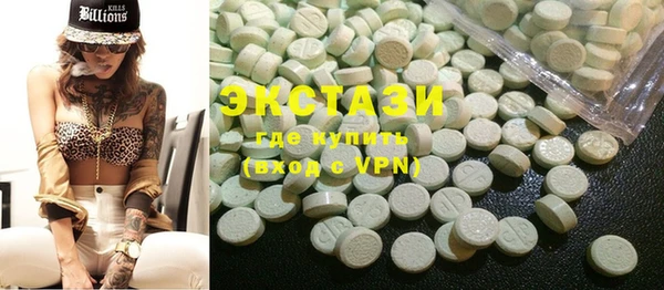каннабис Вяземский