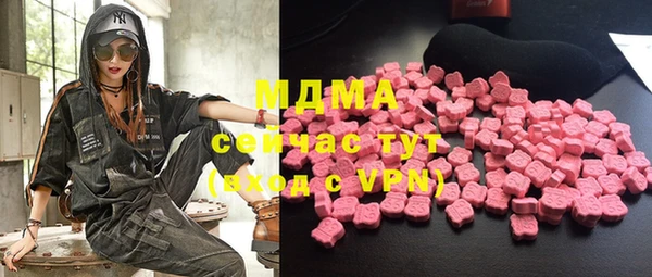 каннабис Вяземский