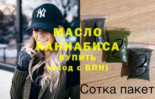 гидра Вязники