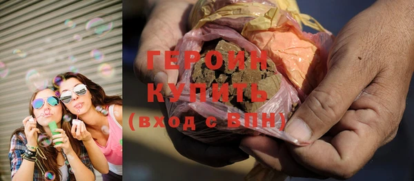 каннабис Вяземский