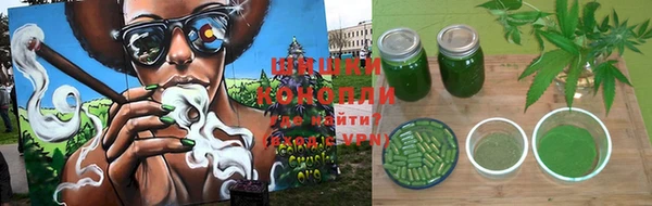 герыч Вязьма