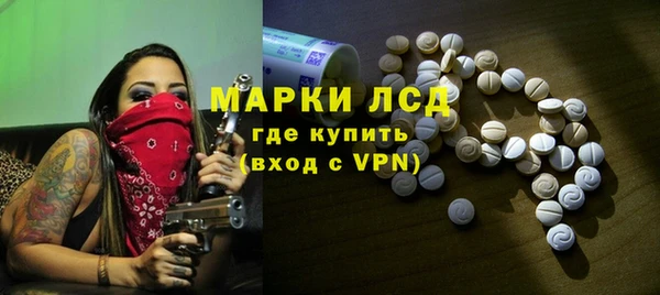 mix Горно-Алтайск