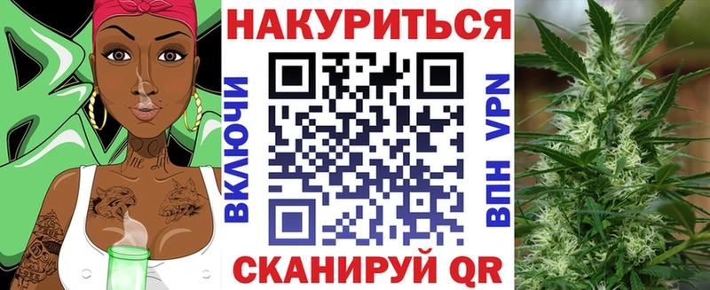 Купить закладки  Москва  Бошки Шишки MAZAR 